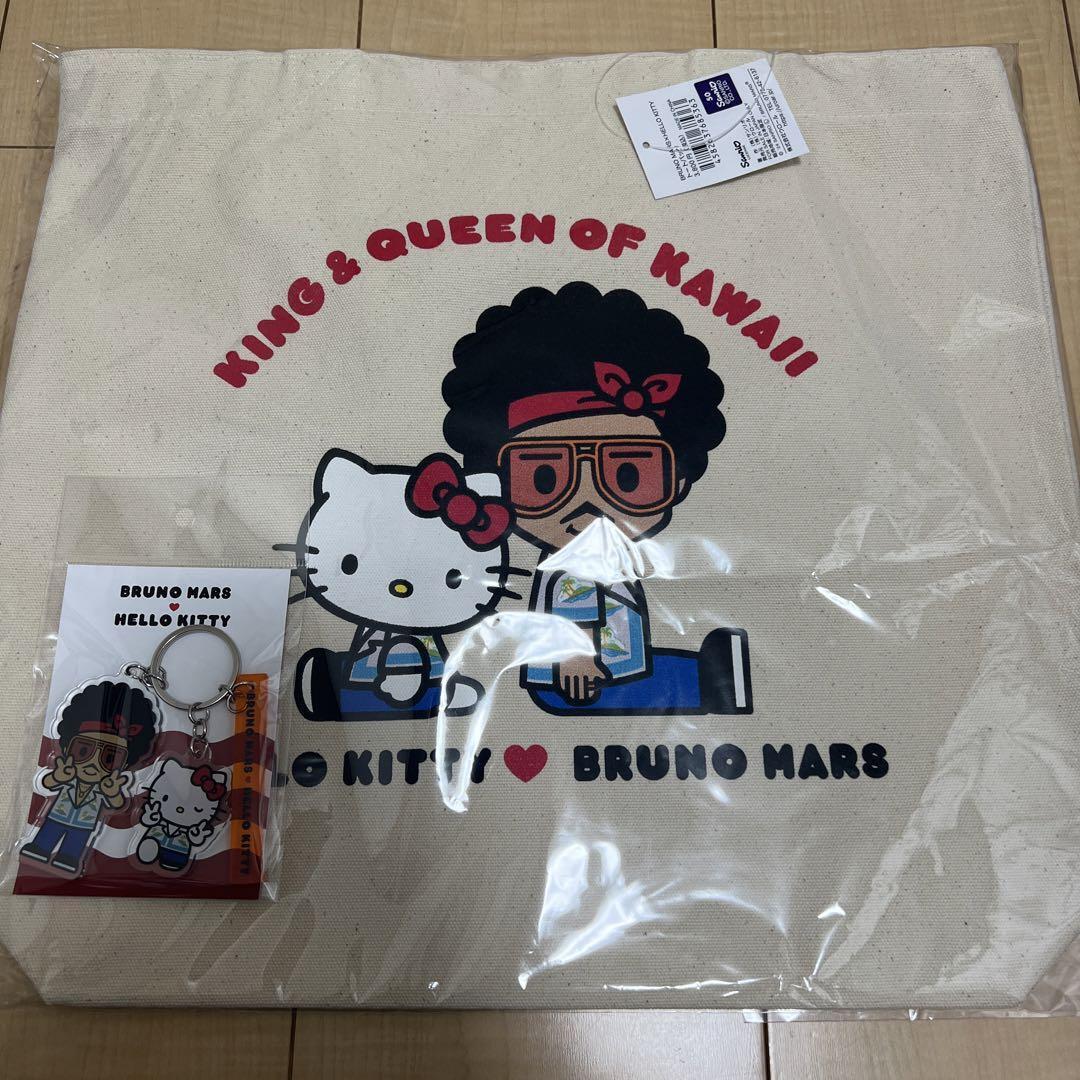 Sanrio Hello Kitty Bruno Mars Tote Bag Keychain set of 2 Japan Limited 2024 New