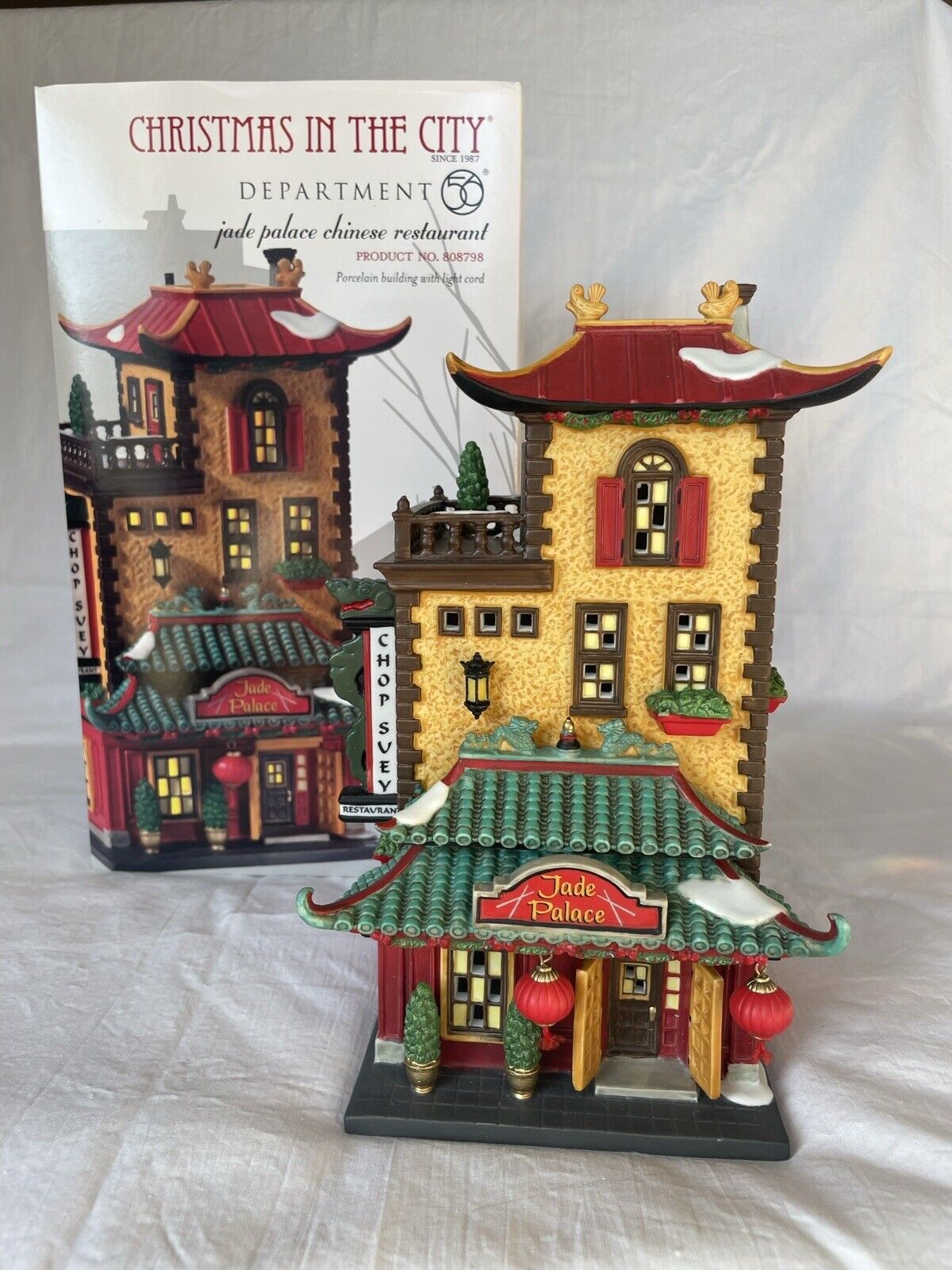 NEW✨Dept 56 CHRISTMAS IN CITY 2010 RARE Jade Palace Chinese Restaurant #808798