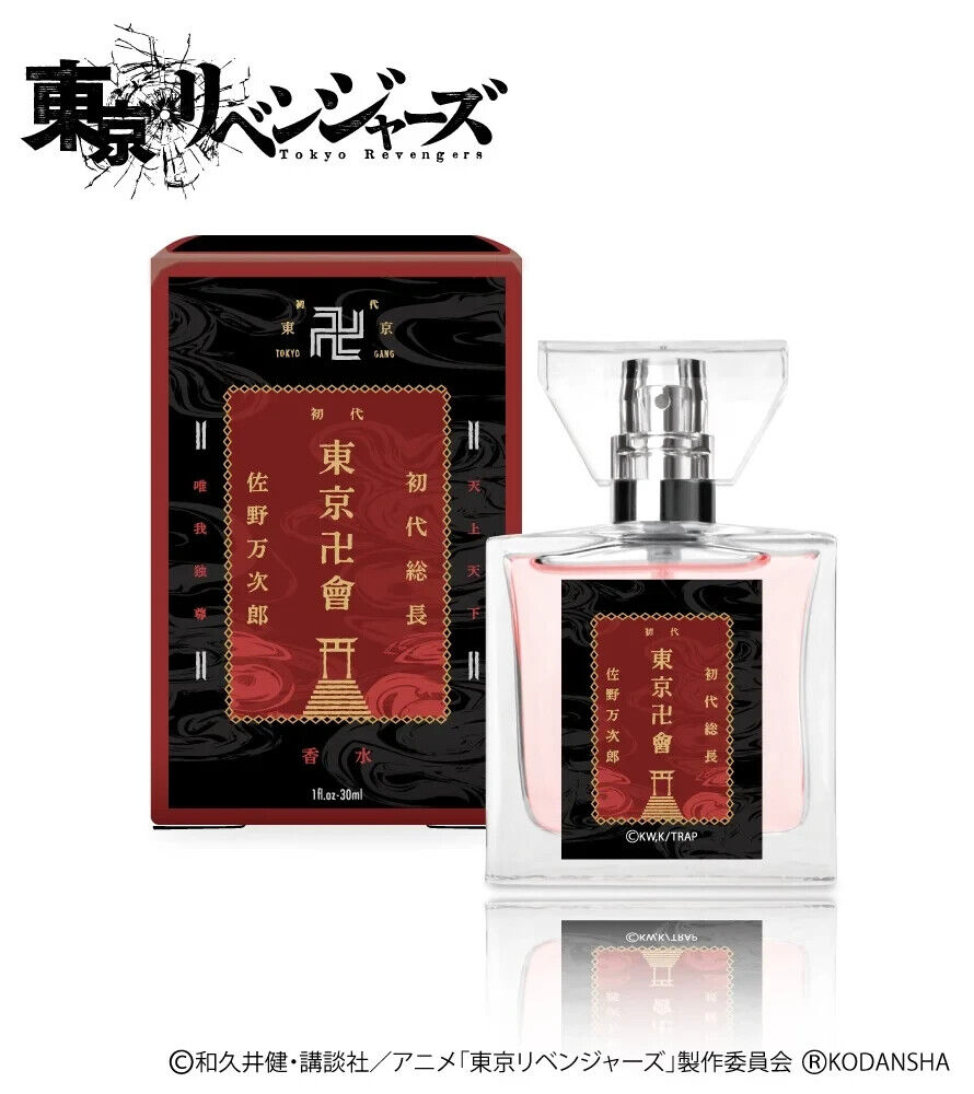 Tokyo Revengers MANJIRO SANO fragrance 30ml Mikey JAPAN ANIME primaniacs