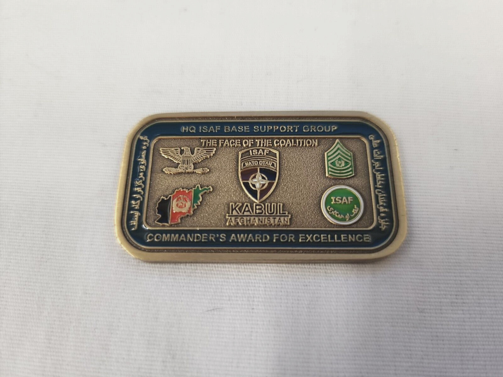 HQ ISAF Base Support Group Comm. Award for Excellence Challenge Coin