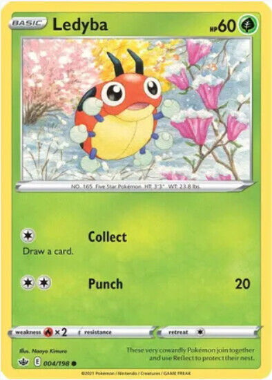 All McDonalds 2022 Pokemon Cards. Choose any card. Multibuy reduction up to 15%