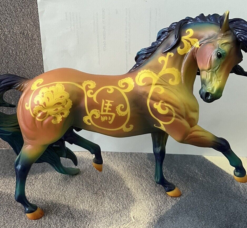 Breyer  Trad’l Chinese Zodiac Horse - Decorator -Esprit Mold EXC