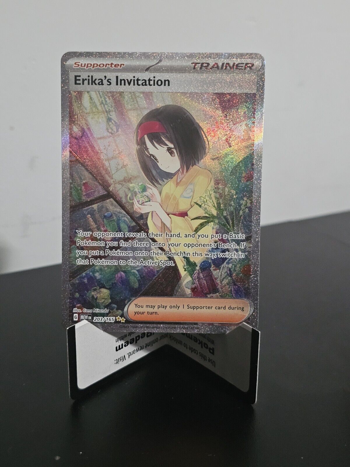 Erika’s Invitation - Pokémon 151 203/165 - Pokémon TCG - Illustration Rare