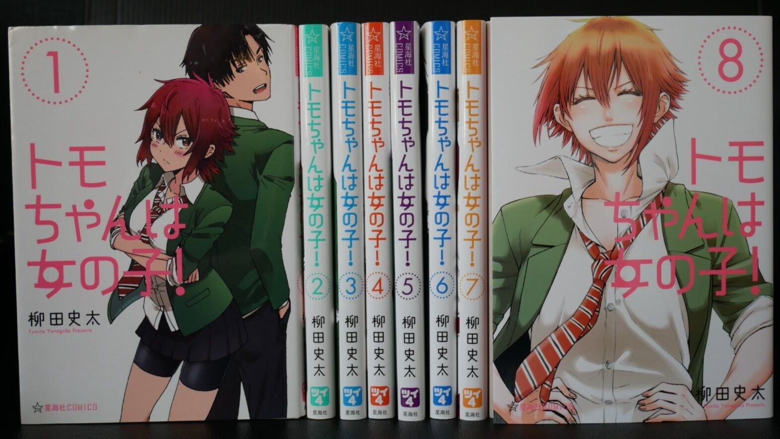 Tomo-chan Is a Girl Manga Vol.1-8 Complete Set by Fumita Yanagida - JAPAN