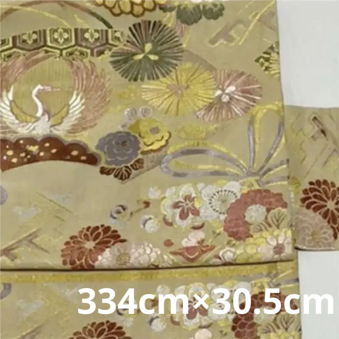 Crane pattern obi belt Kimono Japan J1-5 Vintage  334Cm 30.5Cm