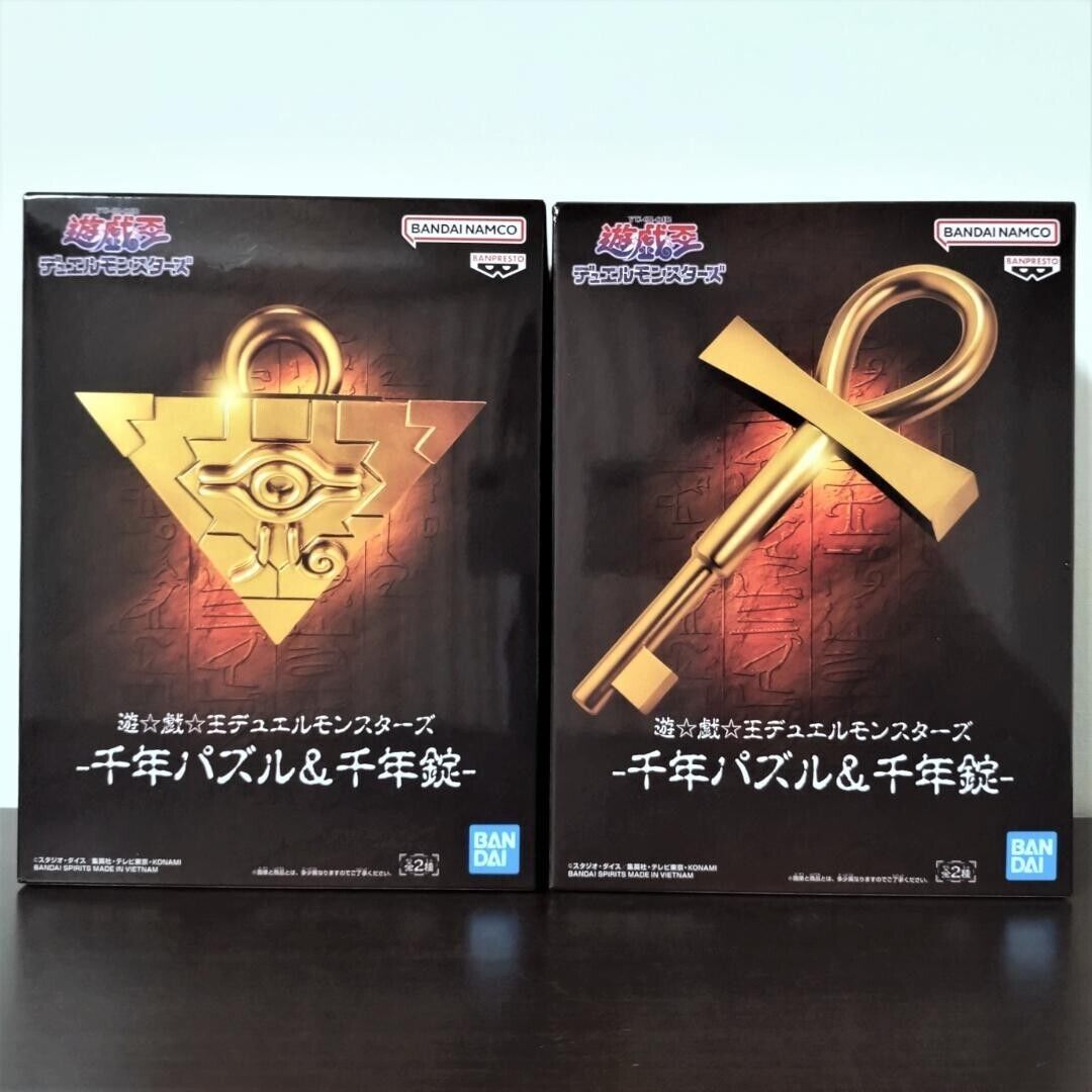Yu-Gi-Oh Duel Monsters Millennium Puzzle Millennium Key figure set Banpresto