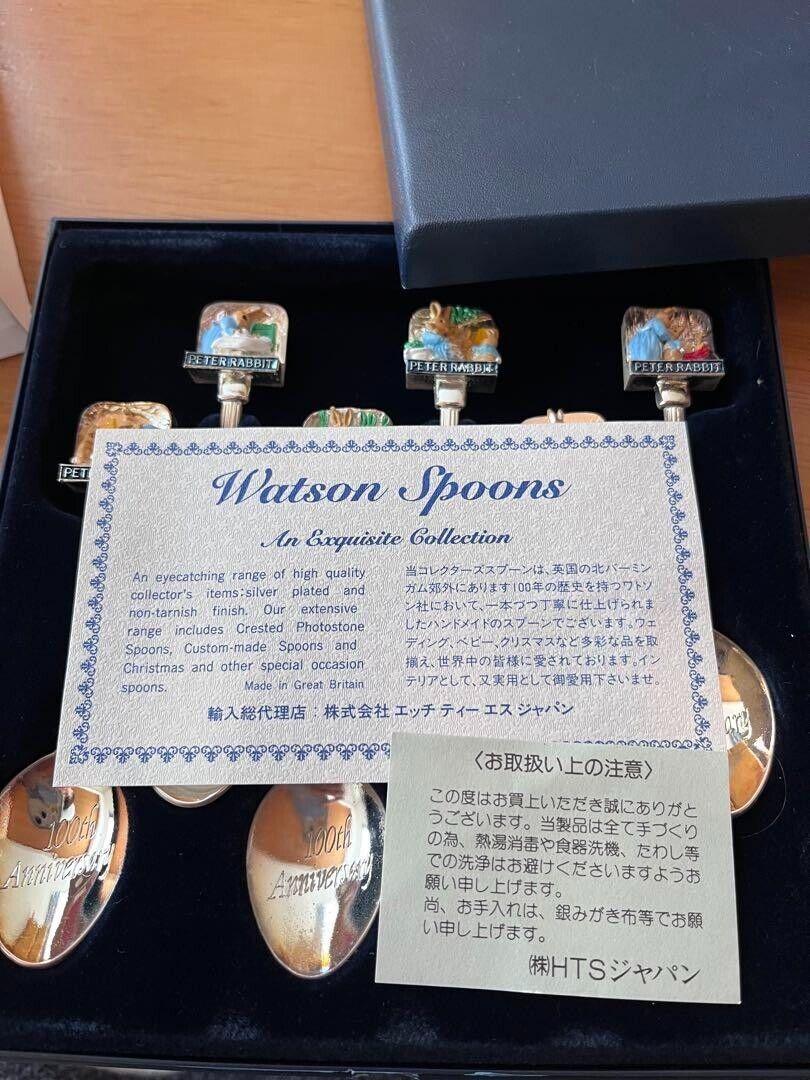 Watson\'s Peter Rabbit 100th Anniversary Spoon, unused item Japan
