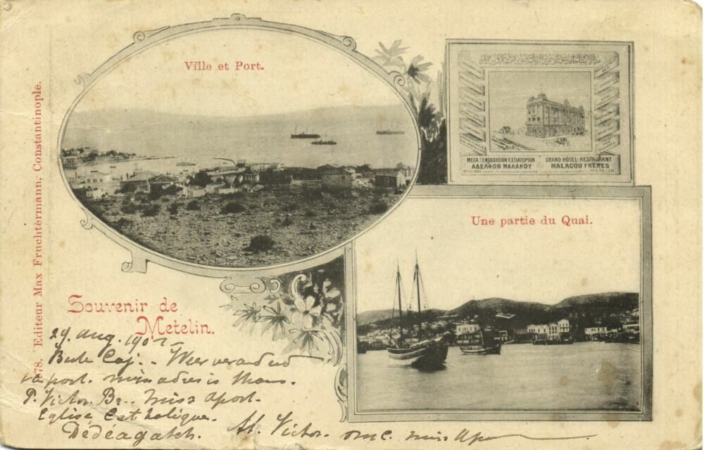 greece, LESBOS MYTILENE METELIN, Multiview Harbour and Quay (1902) Postcard