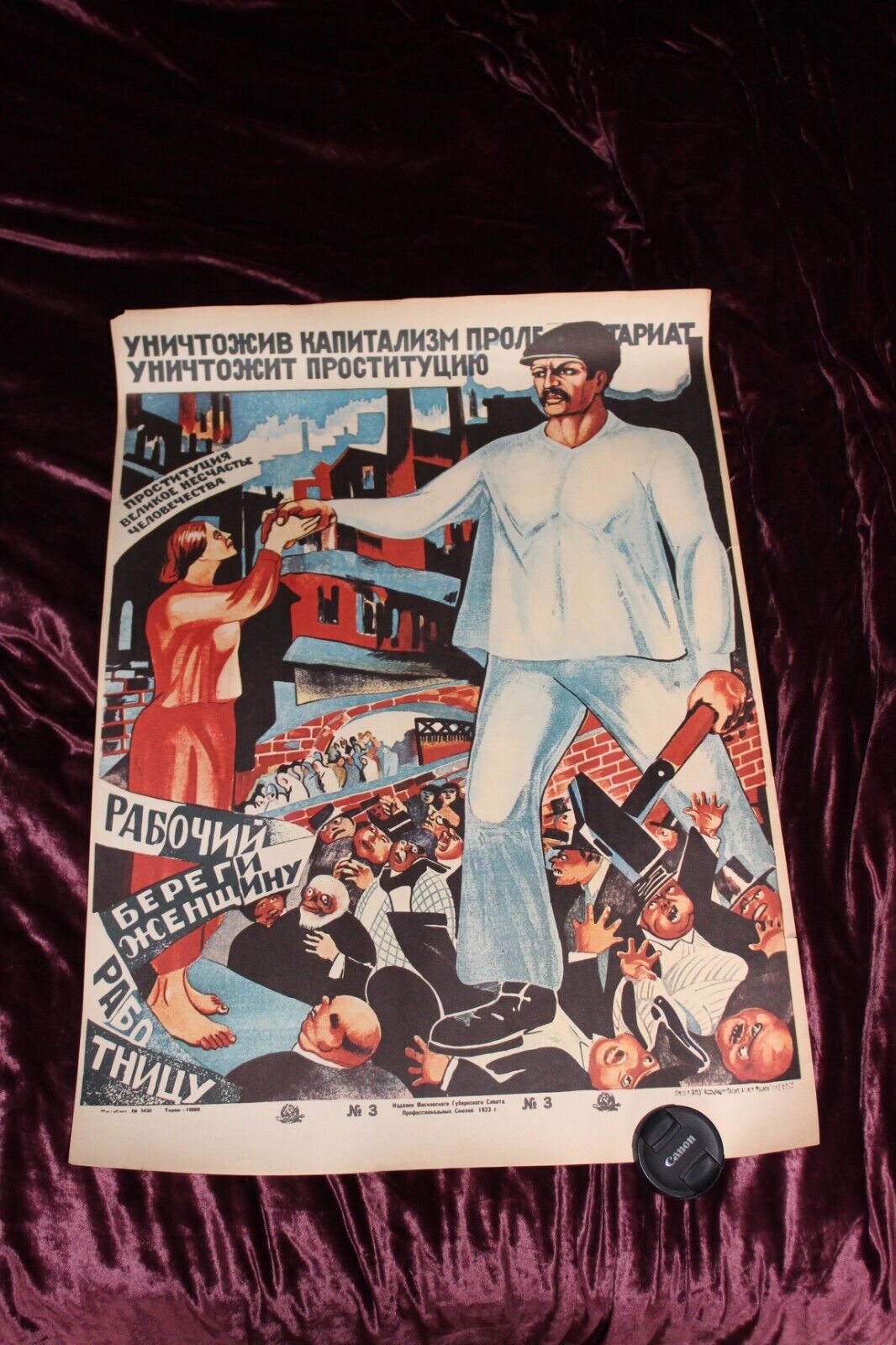 Antique USSR Russia Anti Prostitution  poster 1958