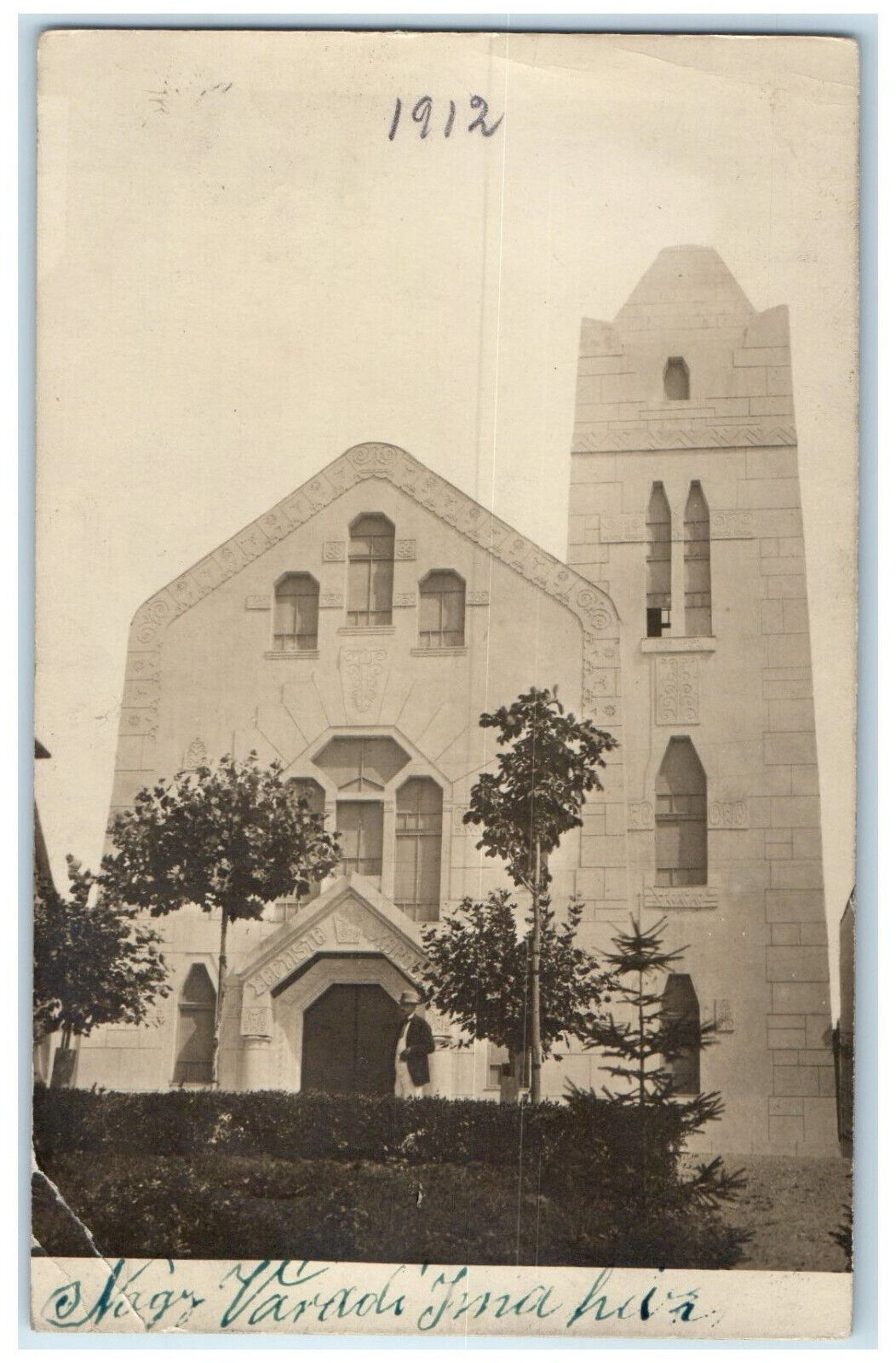 1912 Front View of Church Austria Posted Antique RPPC Photo Postcard