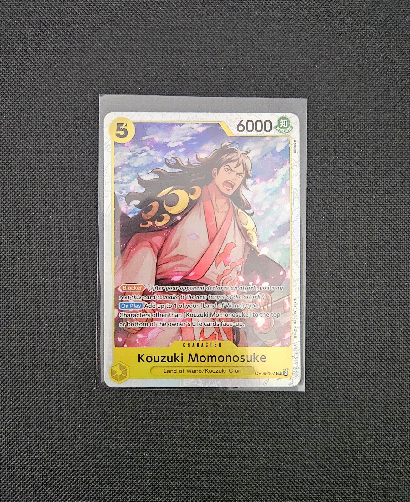 OP06-107 Kouzuki Momonosuke : Super Rare One Piece English TCG Card : OP06: Wing