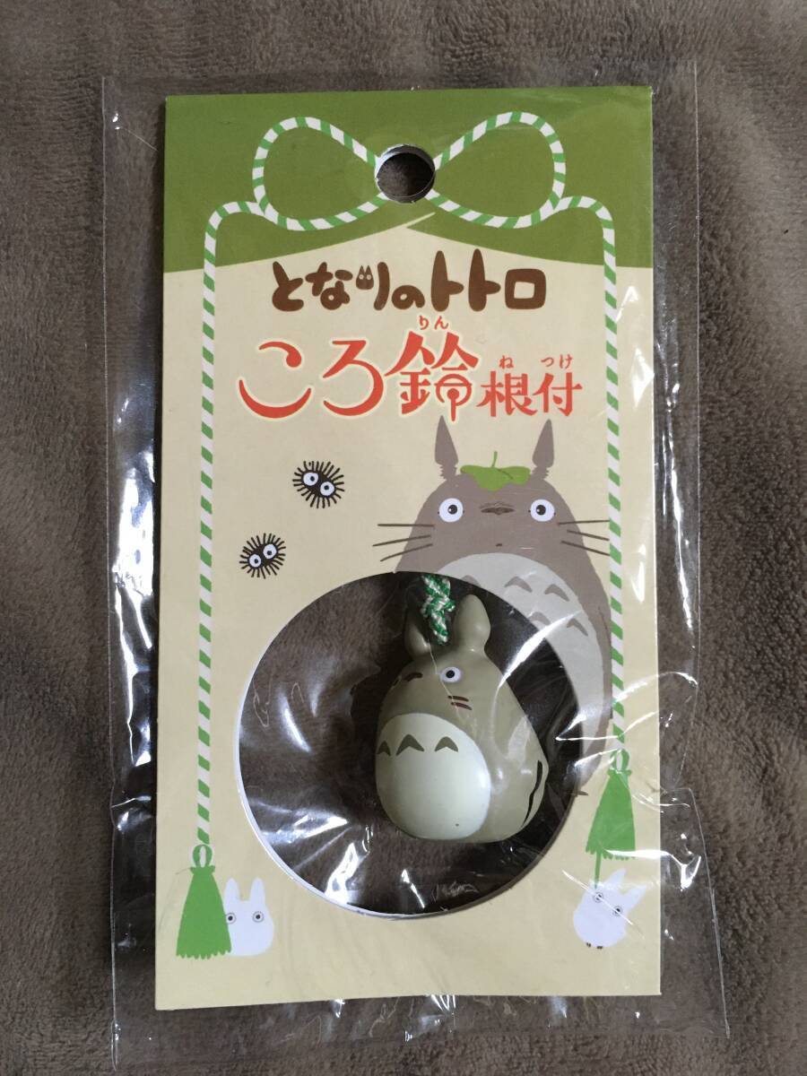 Studio Ghibli My Neighbor Totoro Very Rare Now  Big Totoro My Neighbor Korozu Ne