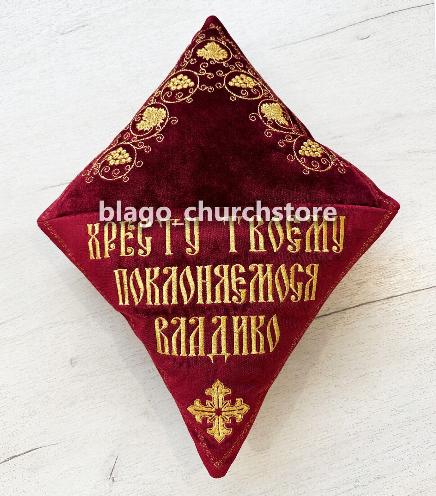 Pillow under a Church Cross with Embroidery and Pocket velvet 19.68\
