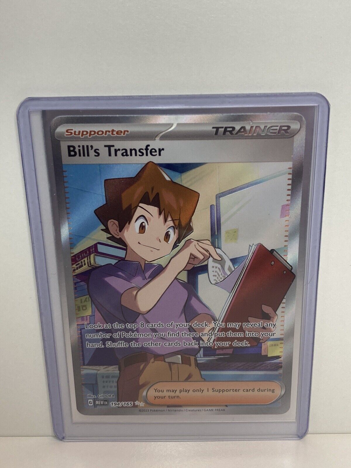 Bill’s Transfer 194/165 Ultra Rare Holo Pokemon 151 Near Mint Rare