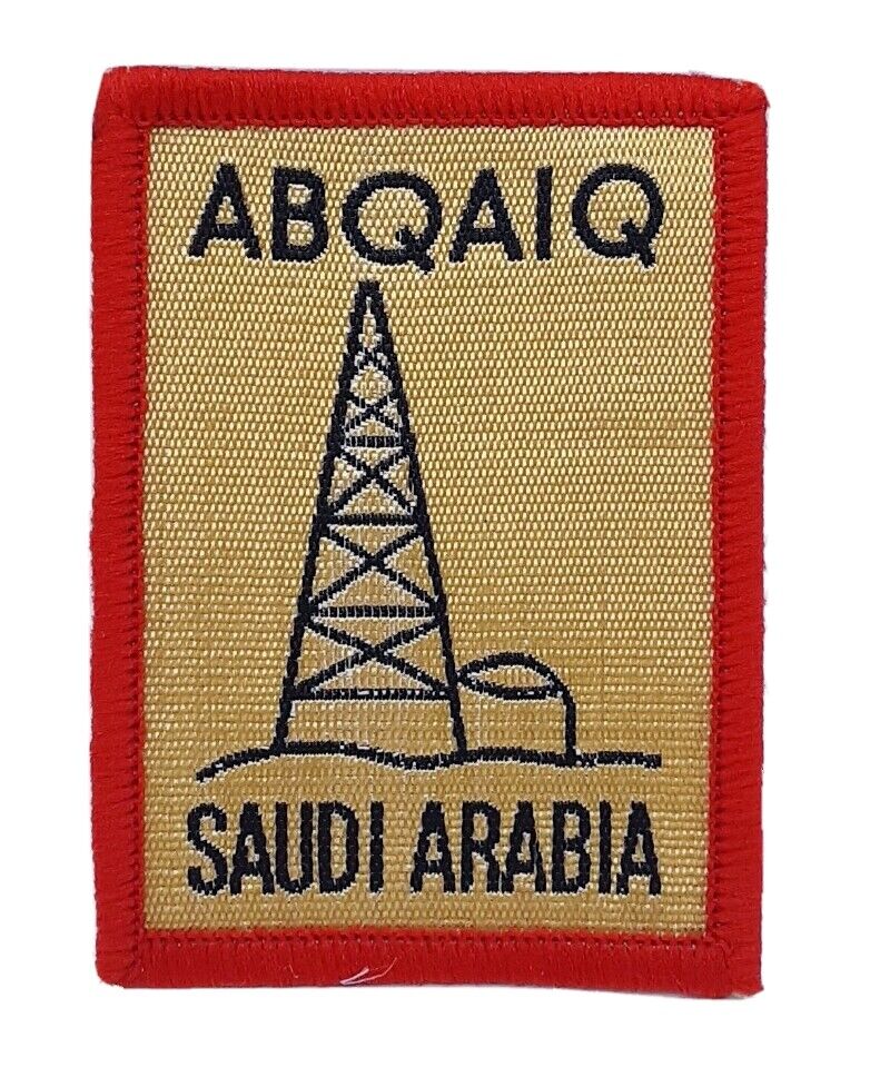 RARE Vintage Saudi Arabia ABQAIQ oil plant employee patch