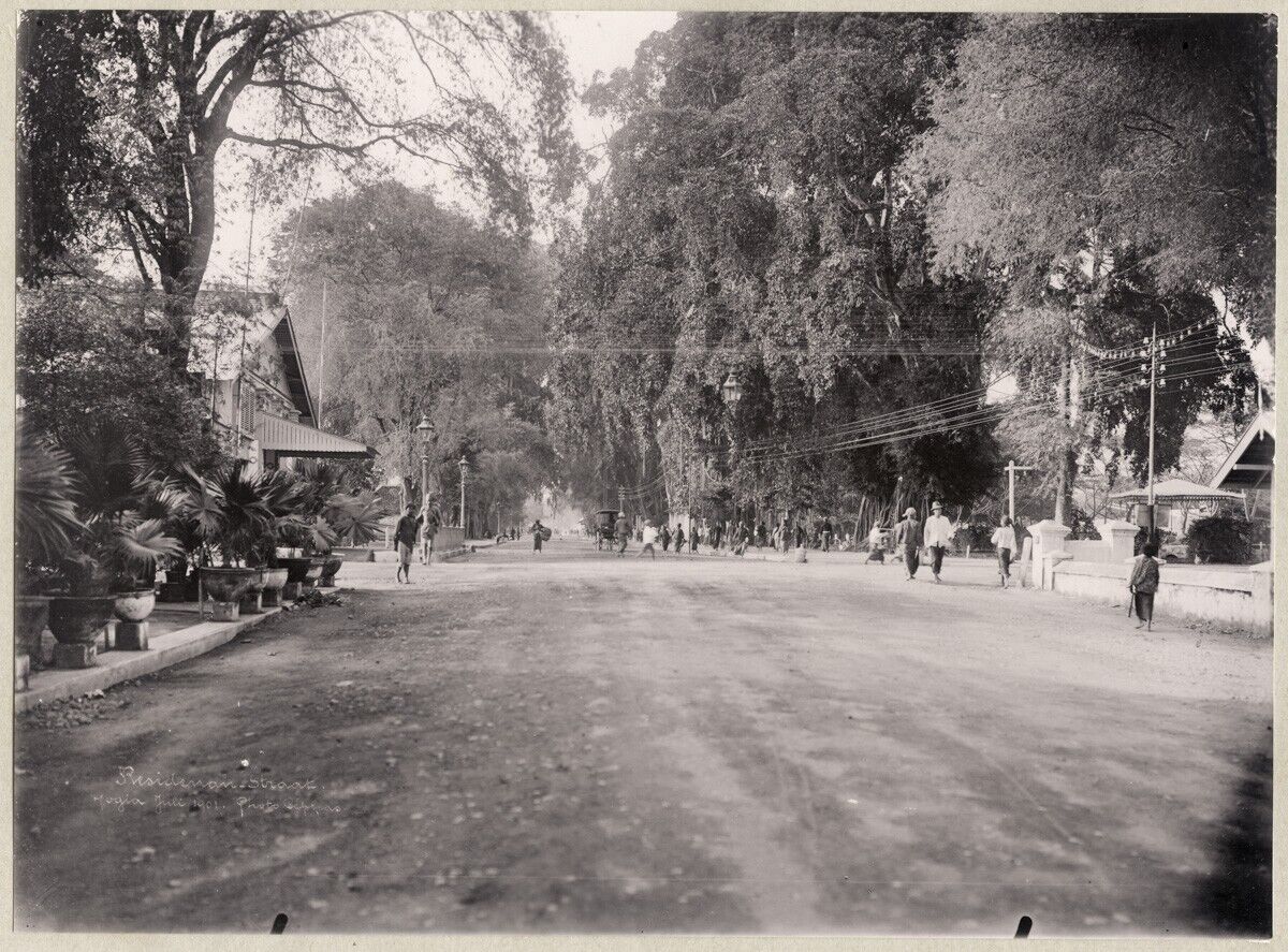 1890\'s/1900 PHOTO - DUTCH EAST INDIES INDONESIA CEPHAS - STREET YOGYAKARTA ?