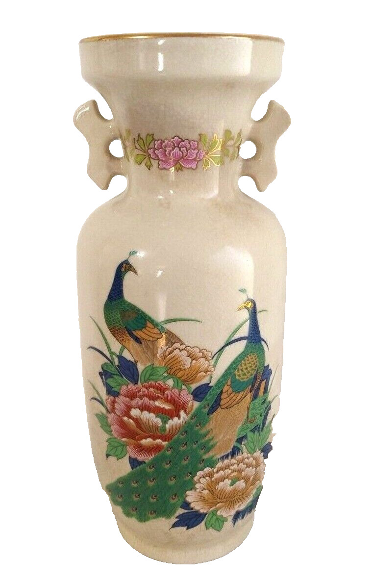 Rare Vtg Ceramic Oriental Vase Peacock Floral Ivory Gilt Japan Hallmark 12\