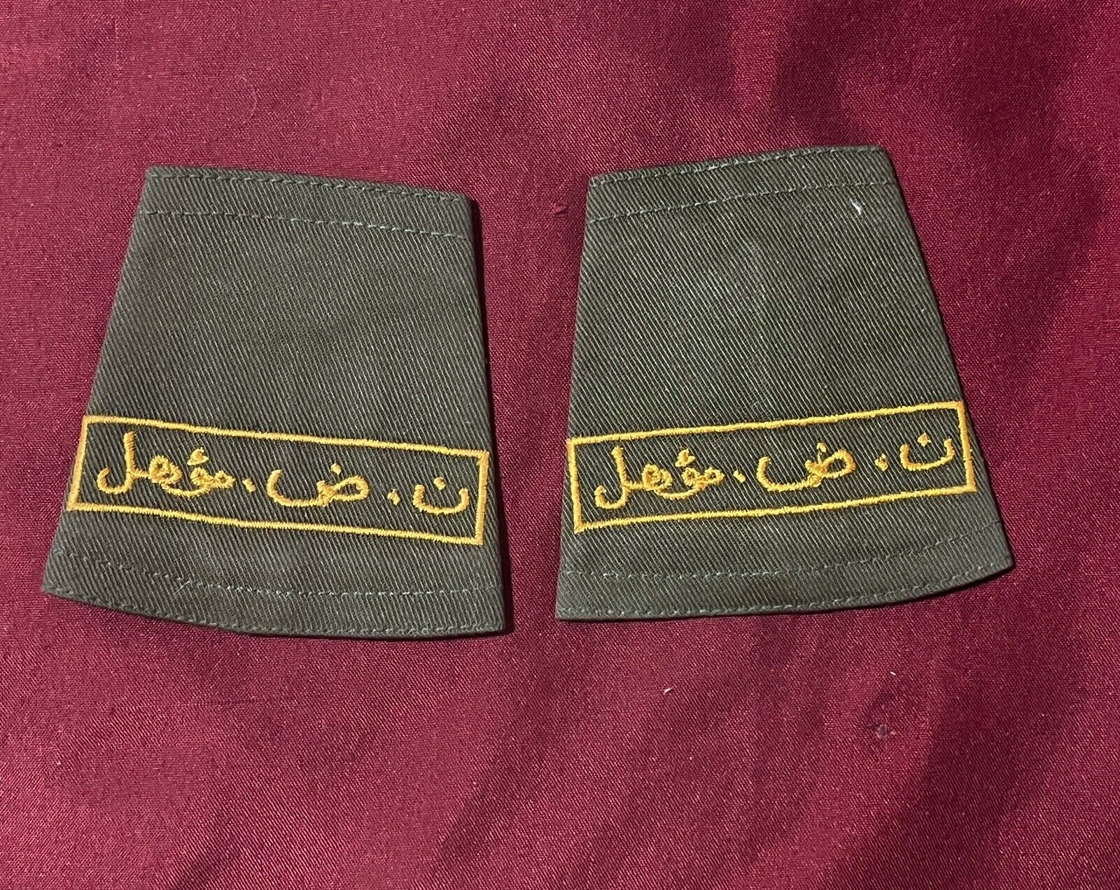 Iraq- Vintage Iraqi Qualified deputy officer Shoulder Ranks, From 1980’s Rare.