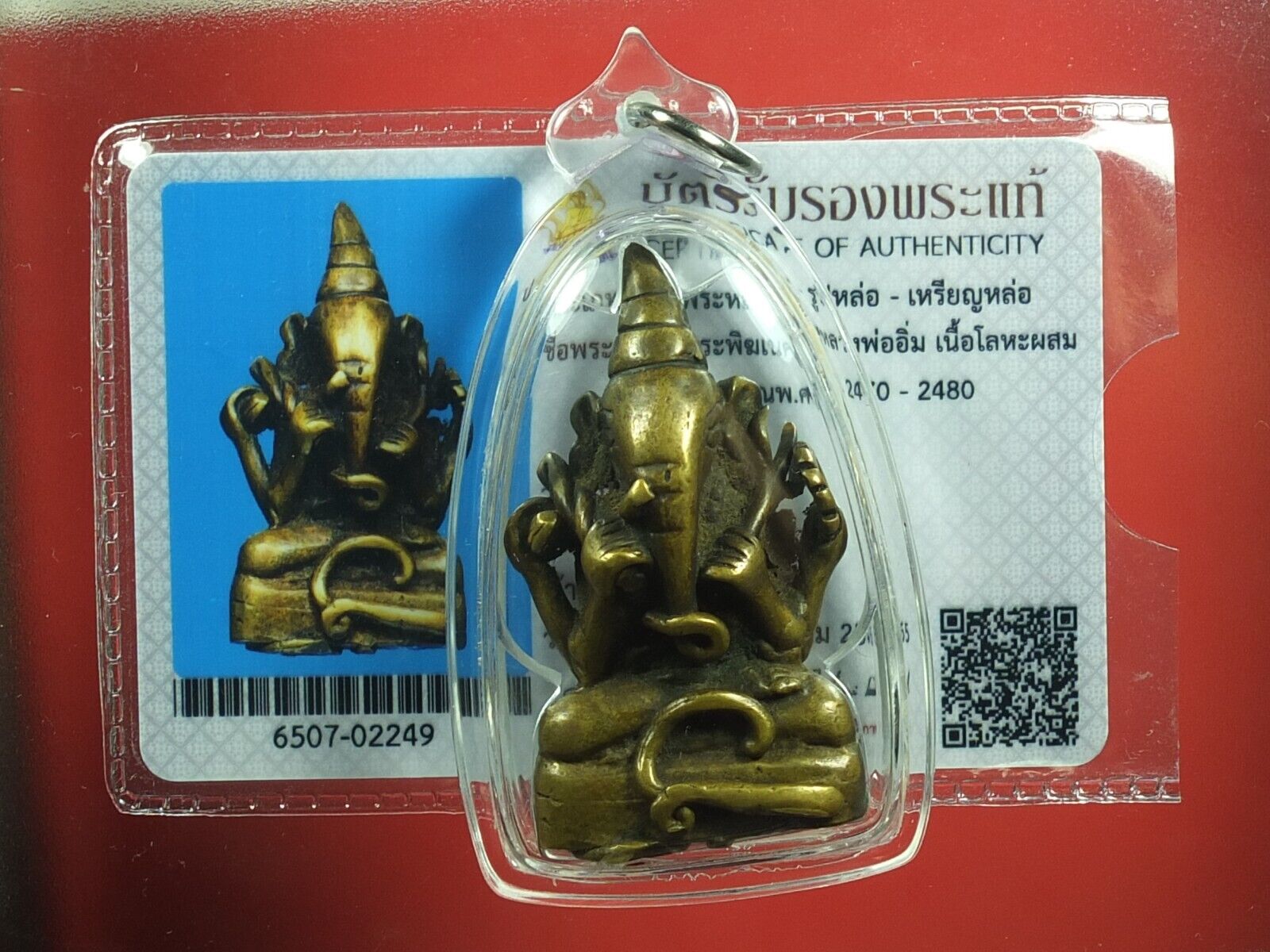Phra Pikanet (Ganesha) Lor Bolan LP Yim  Wat Hua Khao BE2470 Thai buddha & Card