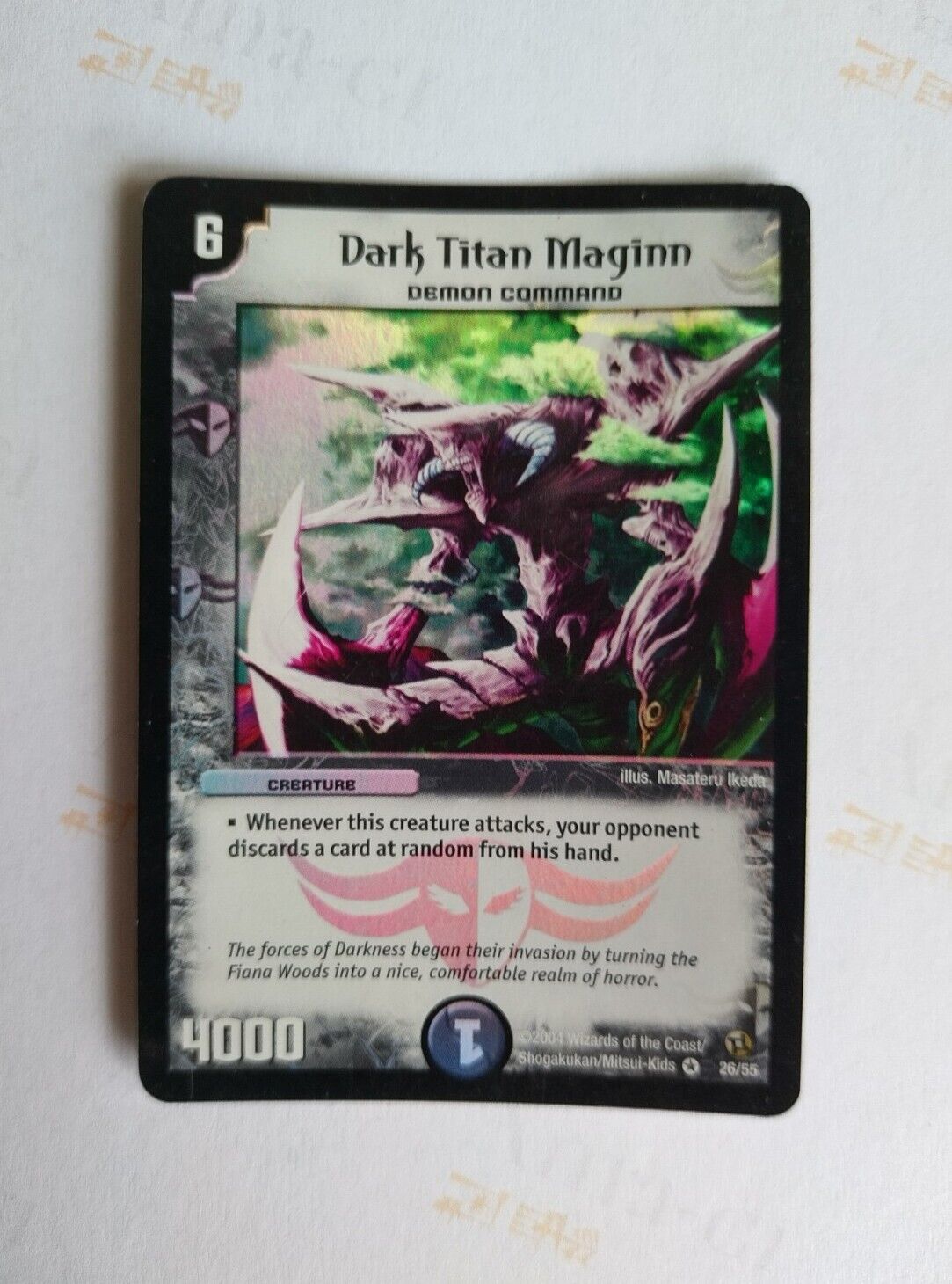 Dark Titan Maginn Holo Very Rare - Duel Masters TCG