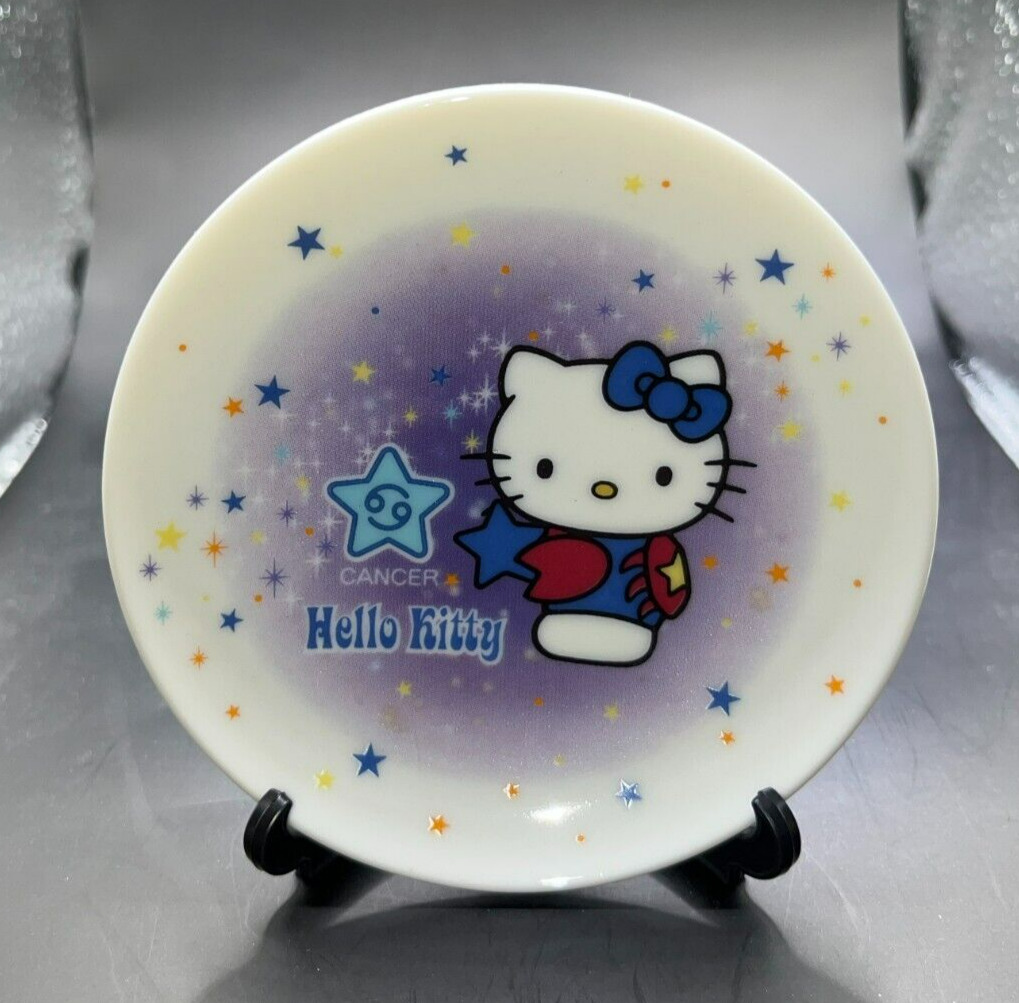 Vintage 2000 Sanrio Hello Kitty Zodiac CANCER Mini Plate Trinket Dish New W/Box