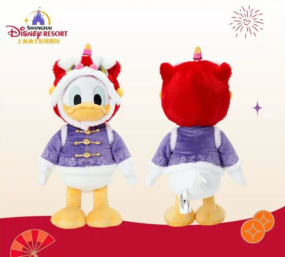 Disney Authentic 2024 Lunar New Year Donald Duck Plush 15inches Disneyland NEW