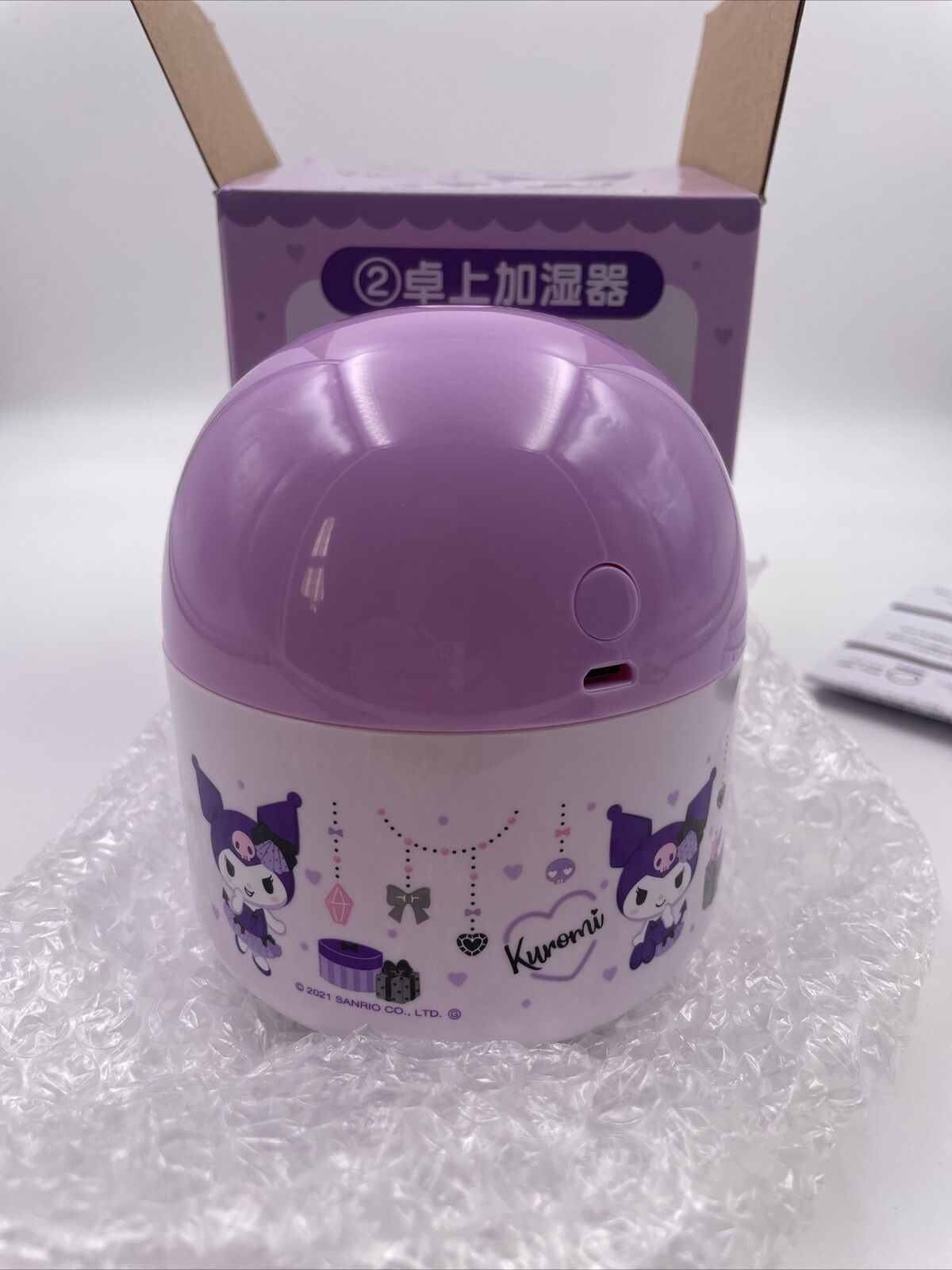Sanrio Japan: Kuromi Kuji: Desktop Humidifier (F3)