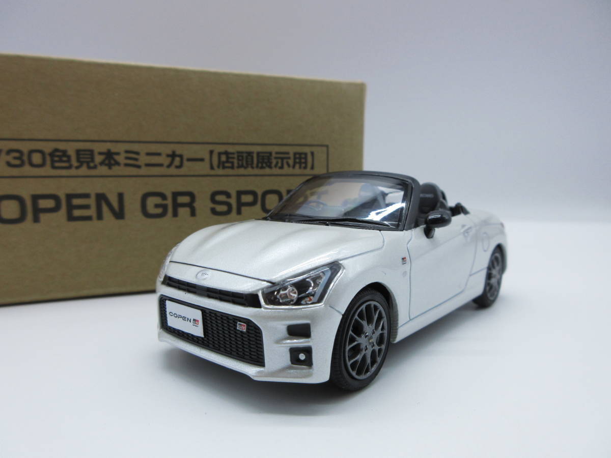 1/30 Toyotacopen Gr Sport Novelty Color Sample Mini Car Pearl White Iii