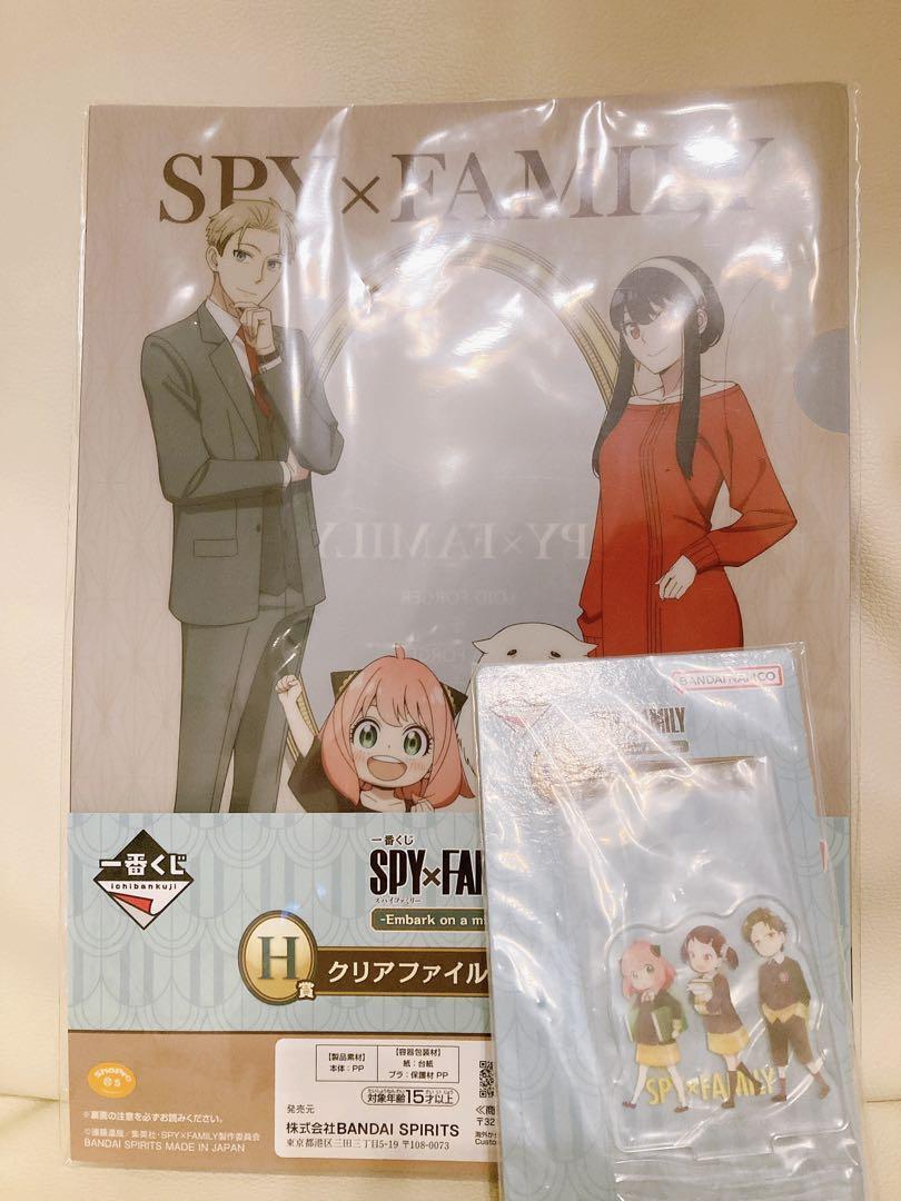 Ichiban Kuji SPY×FAMILY Acrylic Stand & Clear File Set of 2 From Japan #2010