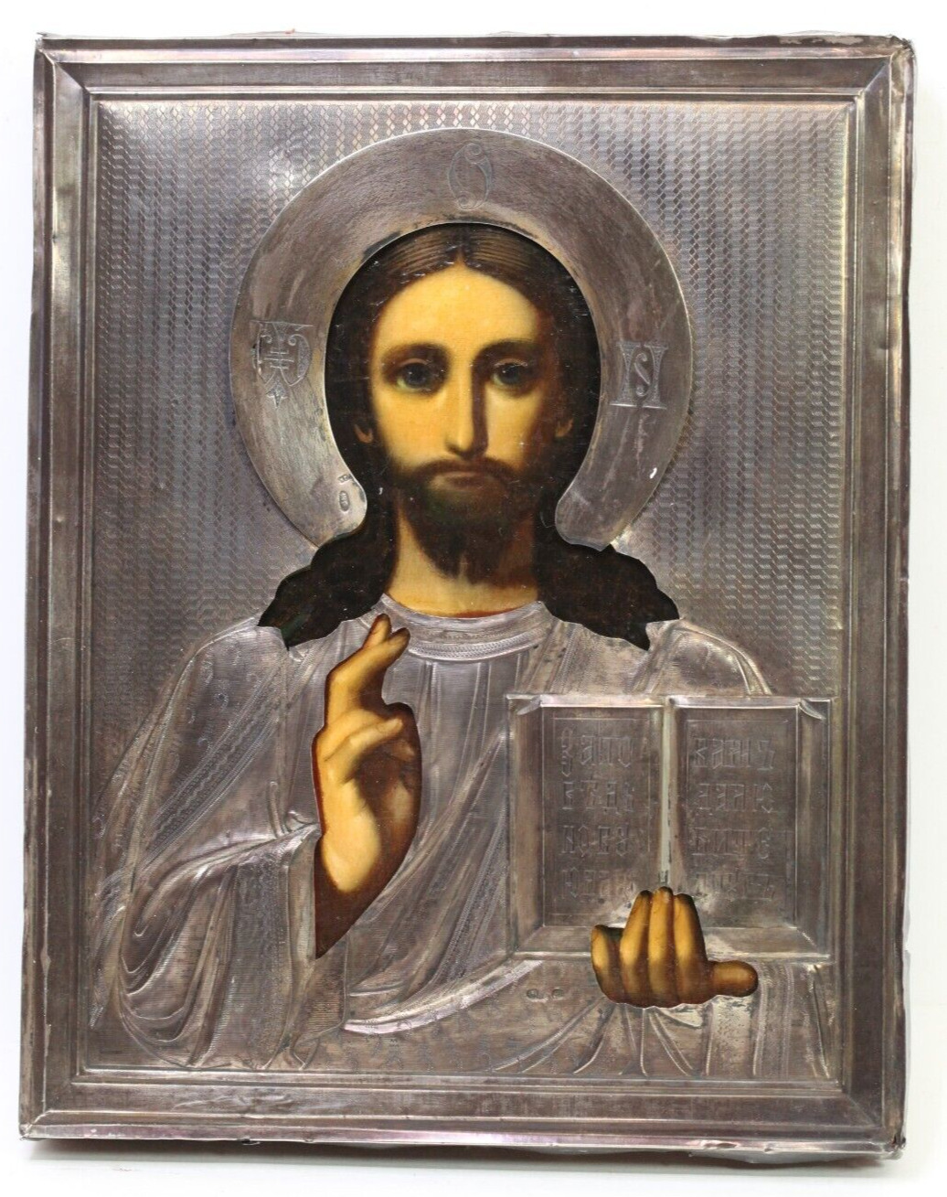 Antique Russian Orthodox Icon of Jesus Christ Pantocrator w Grachev Silver Oklad