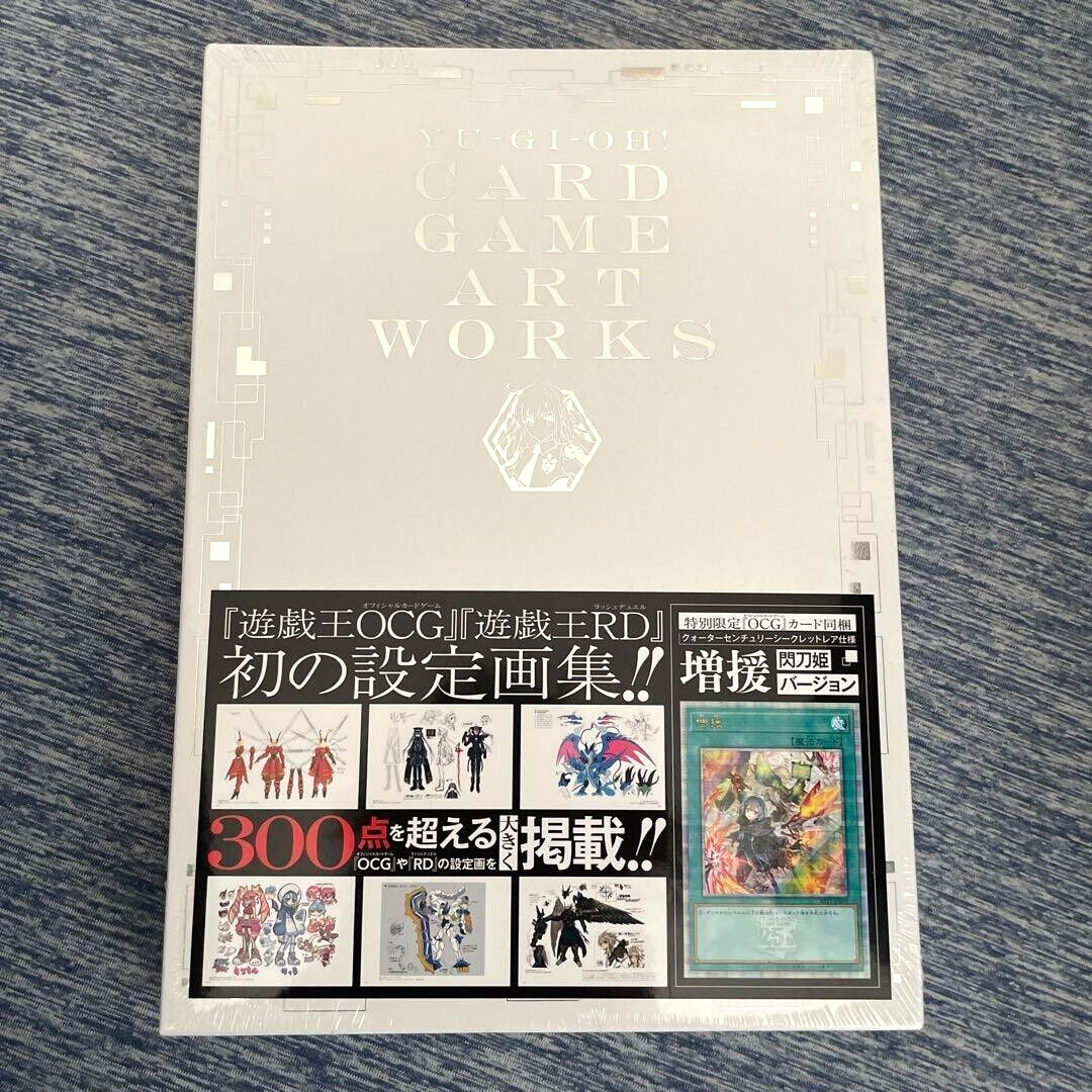 YU‐GI‐OH Card Game Art Works 25th Sealed Book Sky Striker Ace-Raye Included
