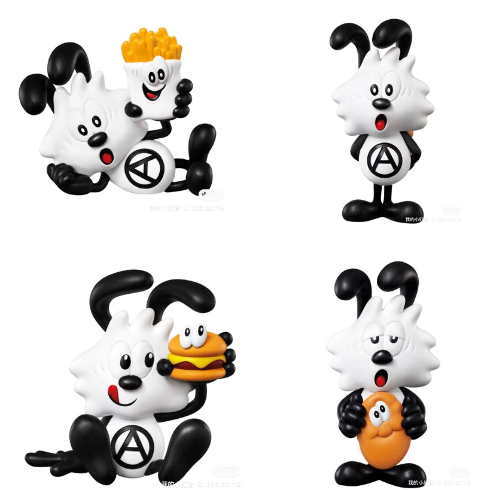 VERDY x McDonald’s (HK limited) VICK figures Set of 4