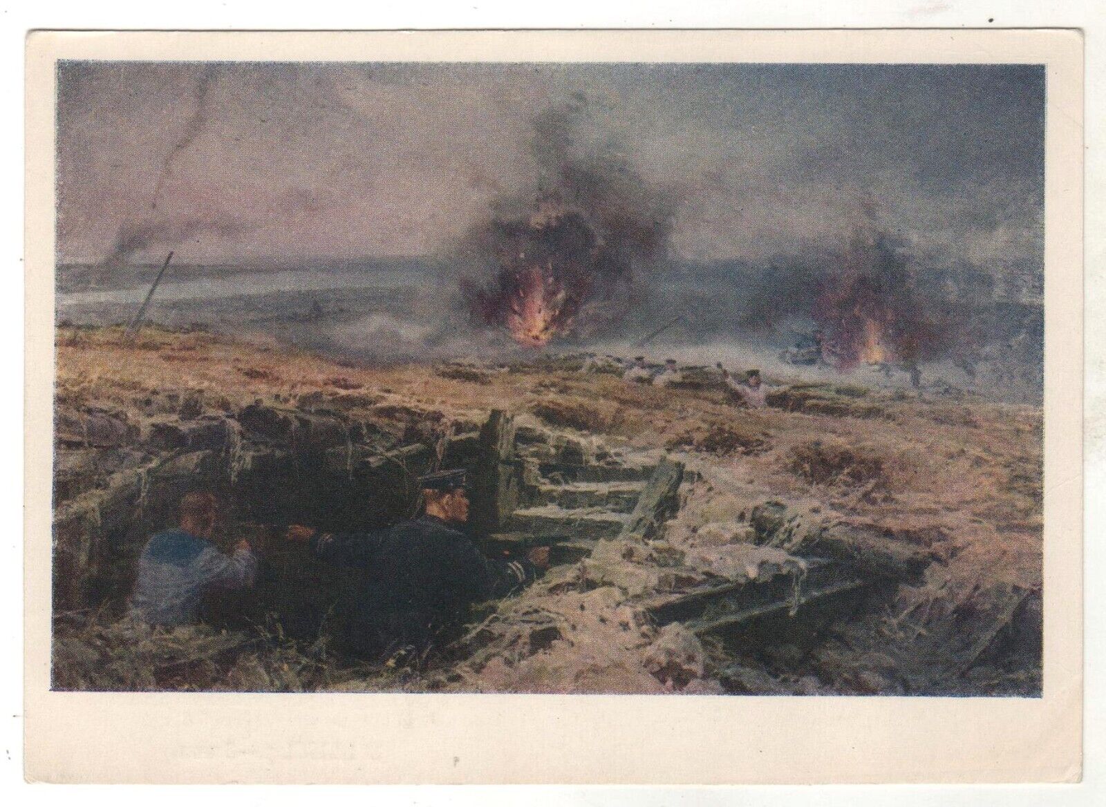 1960 World War II WW2 Feat of anti-aircraft gunners ART OLD Ukraine Postcard