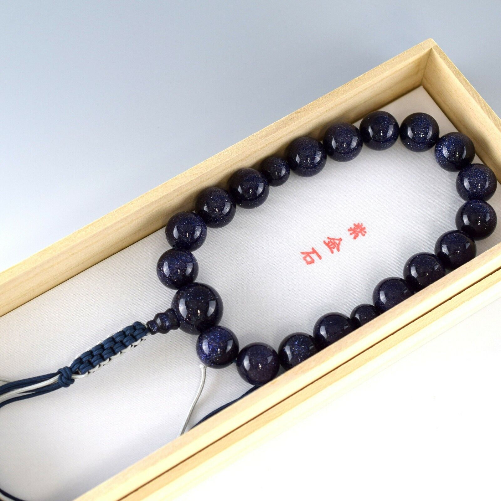 16mm Blue Goldstone Juzu Prayer beads Japan Kyoto Buddhist Meditation Mala Gifts