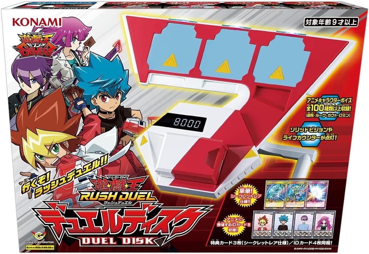 Konami Digital Entertainment Yu-Gi-Oh Rush Duel Disc CG1761-KS NEW from JAPAN