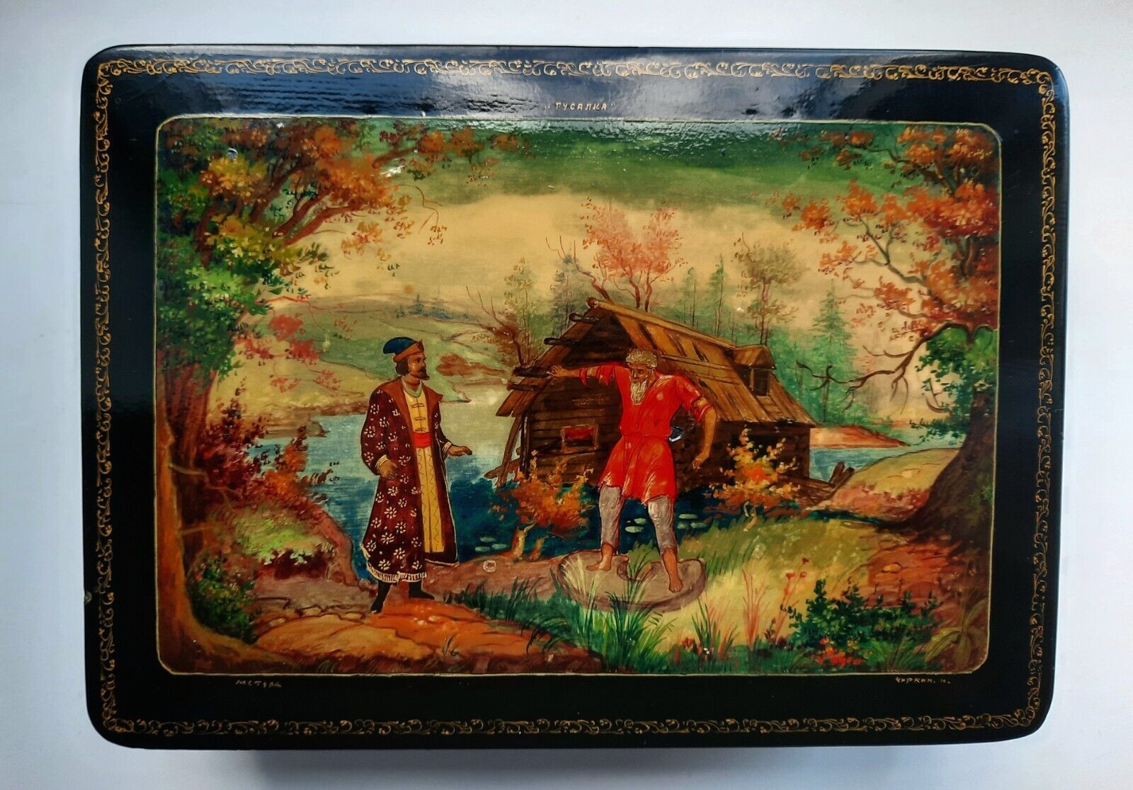 Mstera 1950's Russian Lacquer Box Vintage Handmade Painted by hand Palekh 