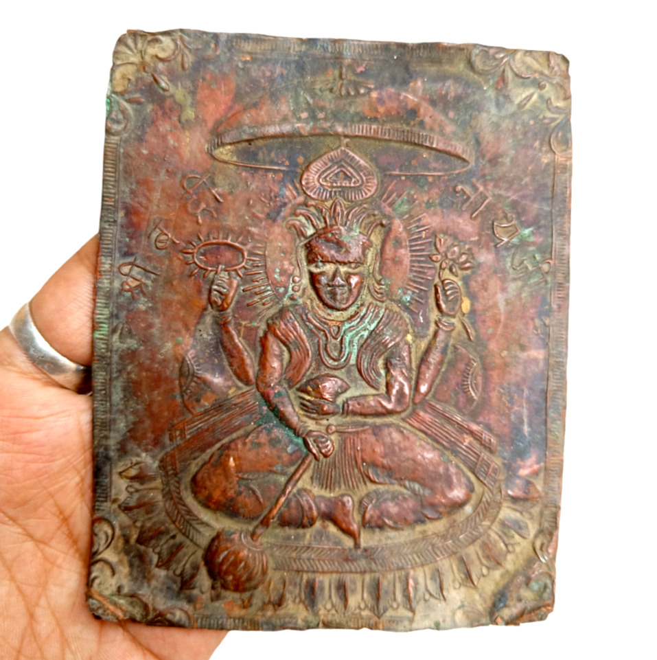 Original 1800's Old Antique Copper Fine Embossed God Badri Nath Ji Figure Plate