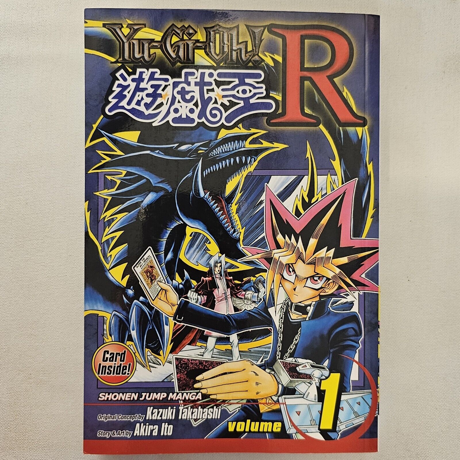 Yu-Gi-Oh R Vol. 1 English Manga Book Akira Ito & Kazuki Takahashi No Card