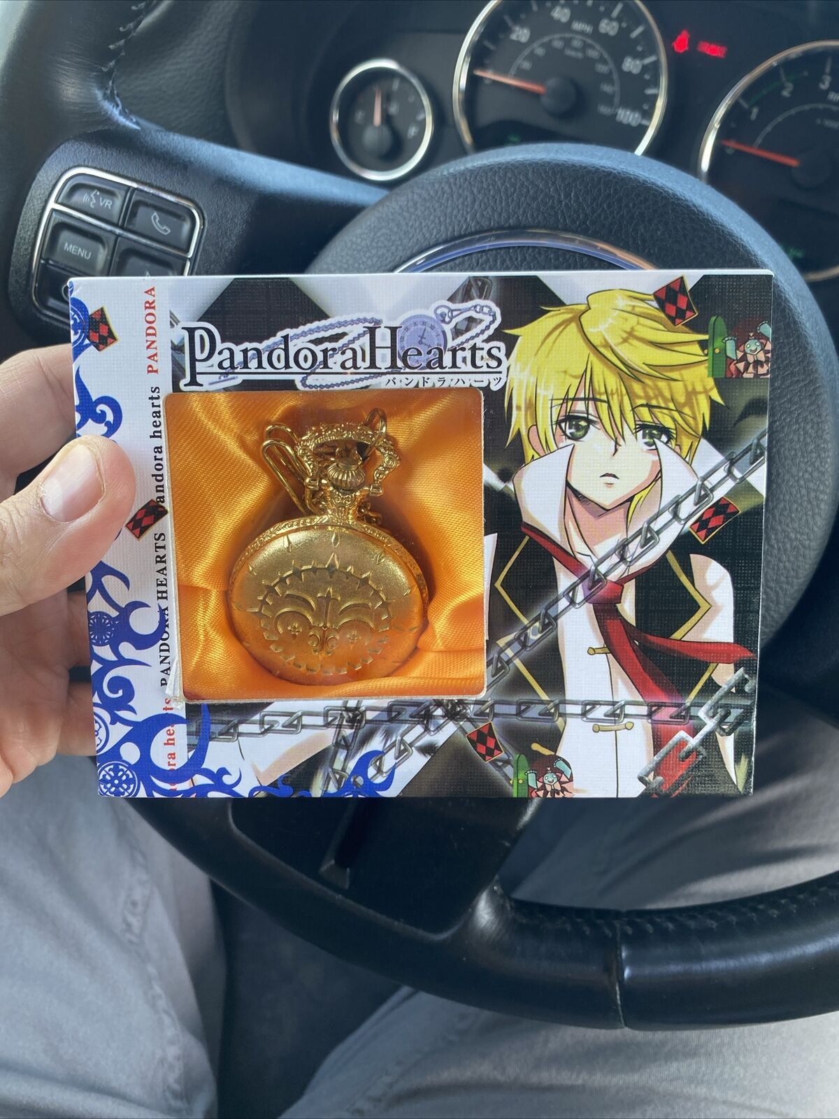 Pandora Hearts Pocket Watch From Japanese Anime In Original Box