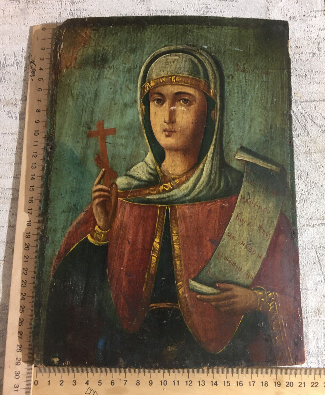 Old Russian painting Orthodox wooden icon 19 Holy Great Martyr Paraskeva 29х21sm