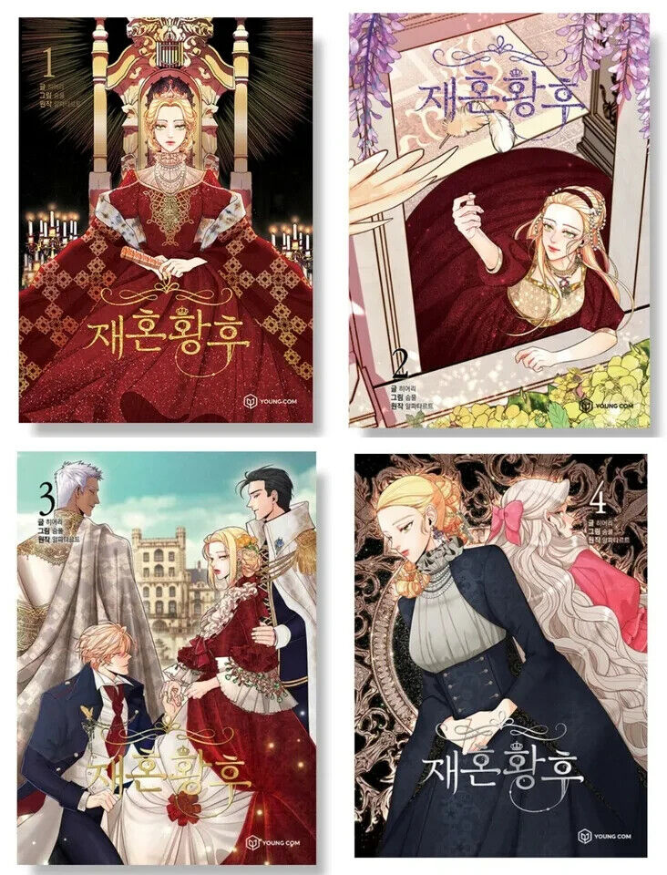 The Remarried Empress Vol 1 2 3 4 Set Korean Webtoon Book Comics Manga Manhwa