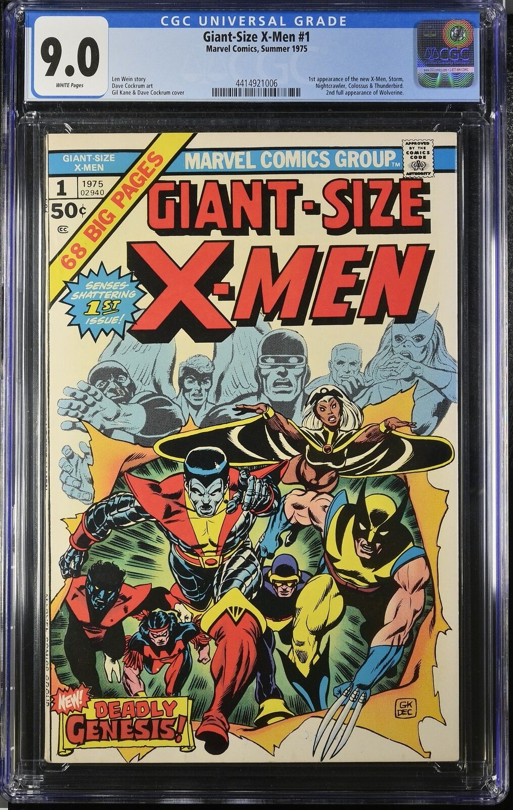 Giant-Size X-Men #1 CGC 9.0 White Pages