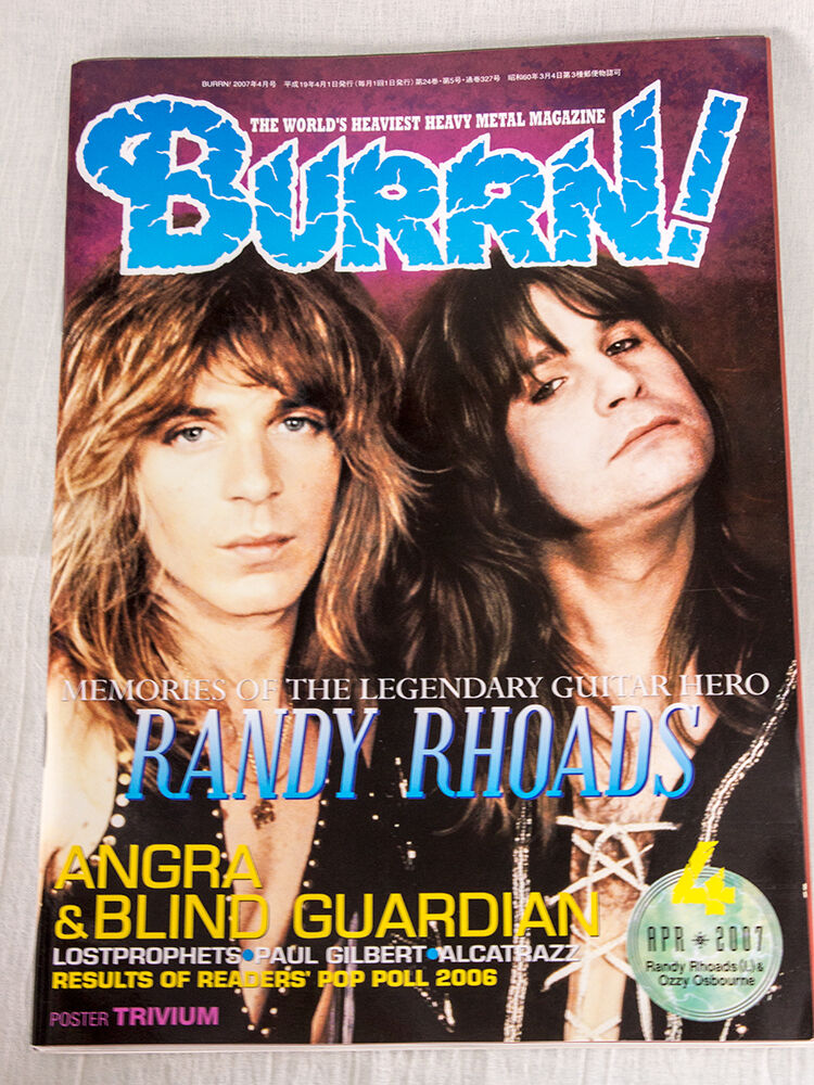2007/04 BURRN Japan Magazine RANDY RHOADS/ANGRA/BLIND GUARDIAN/LOSTPROPHETS