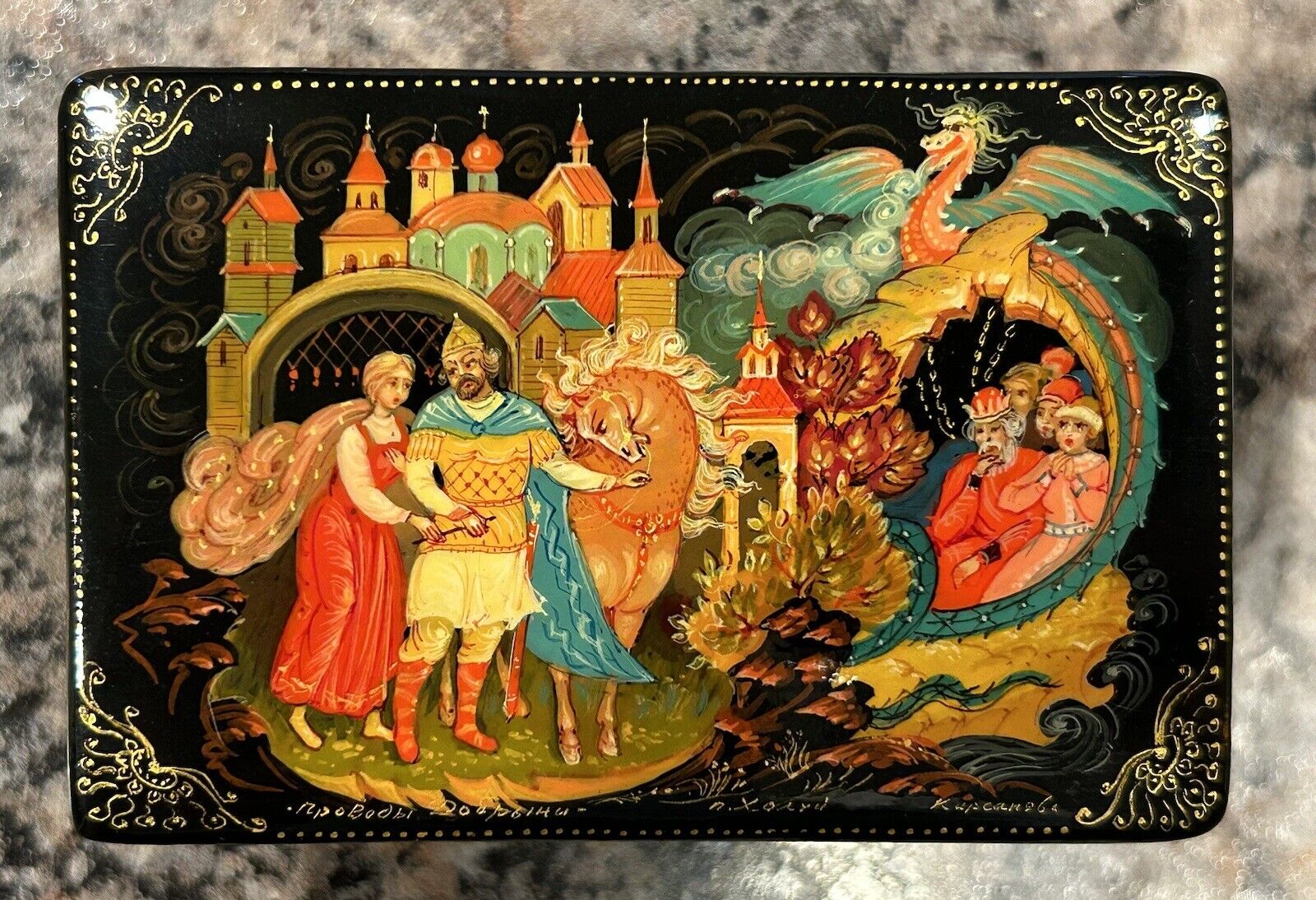 Authentic Kholui Russian Hand Painted Lacquer Box “Farewell To Dobrynya Nikitich