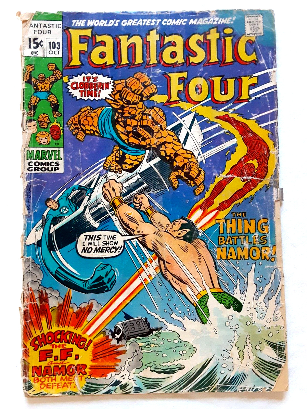Fantastic Four   # 103 - October 1970