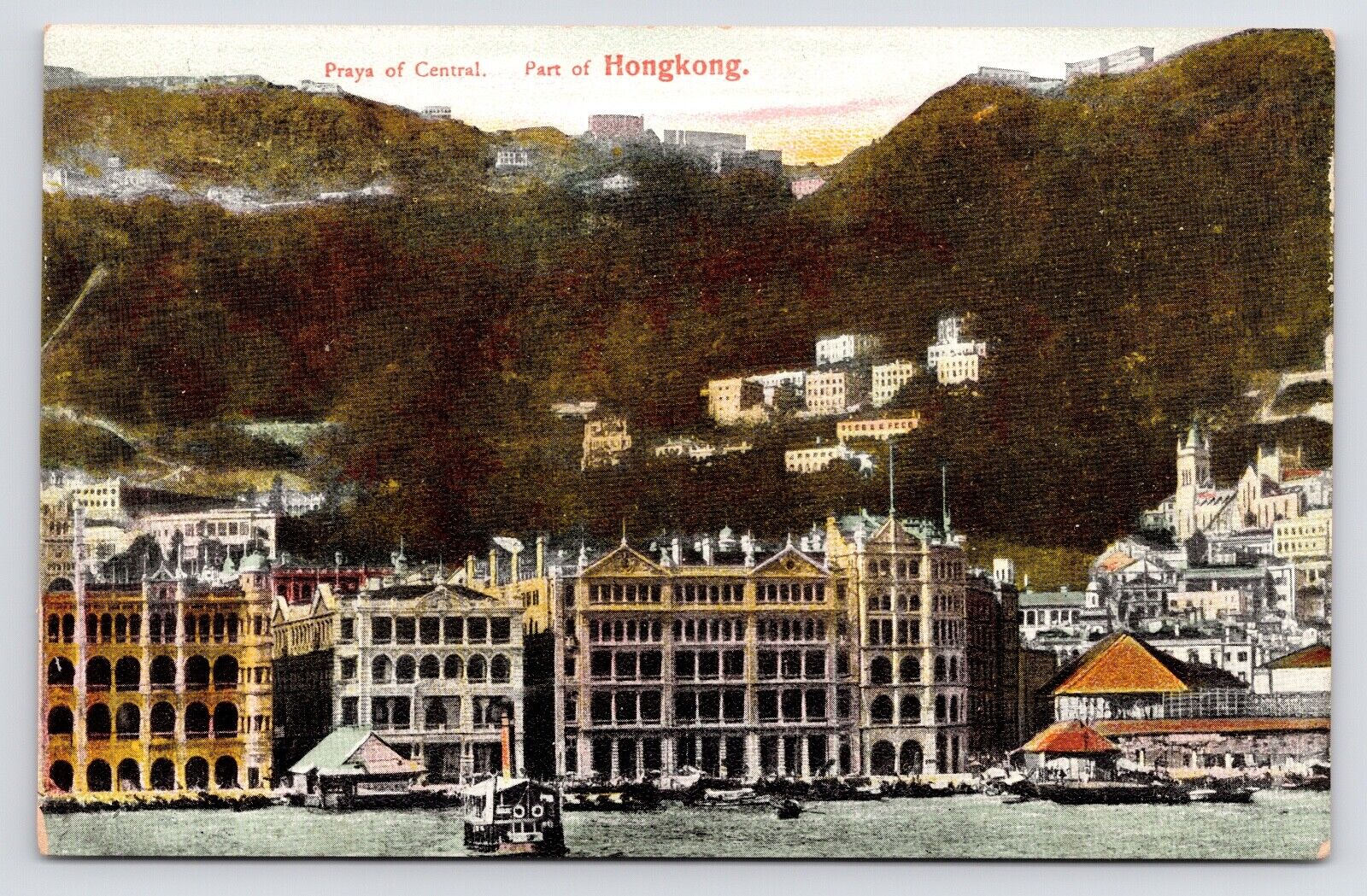 c1910s~Hong Kong China~Praya of Central~Harbor~Boats~Sternberg~Antique Postcard