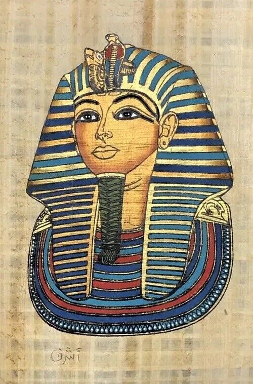 Rare Hand-painted ancient Egyptian papyrus - Legendary King Tutankhamun 8 x12”