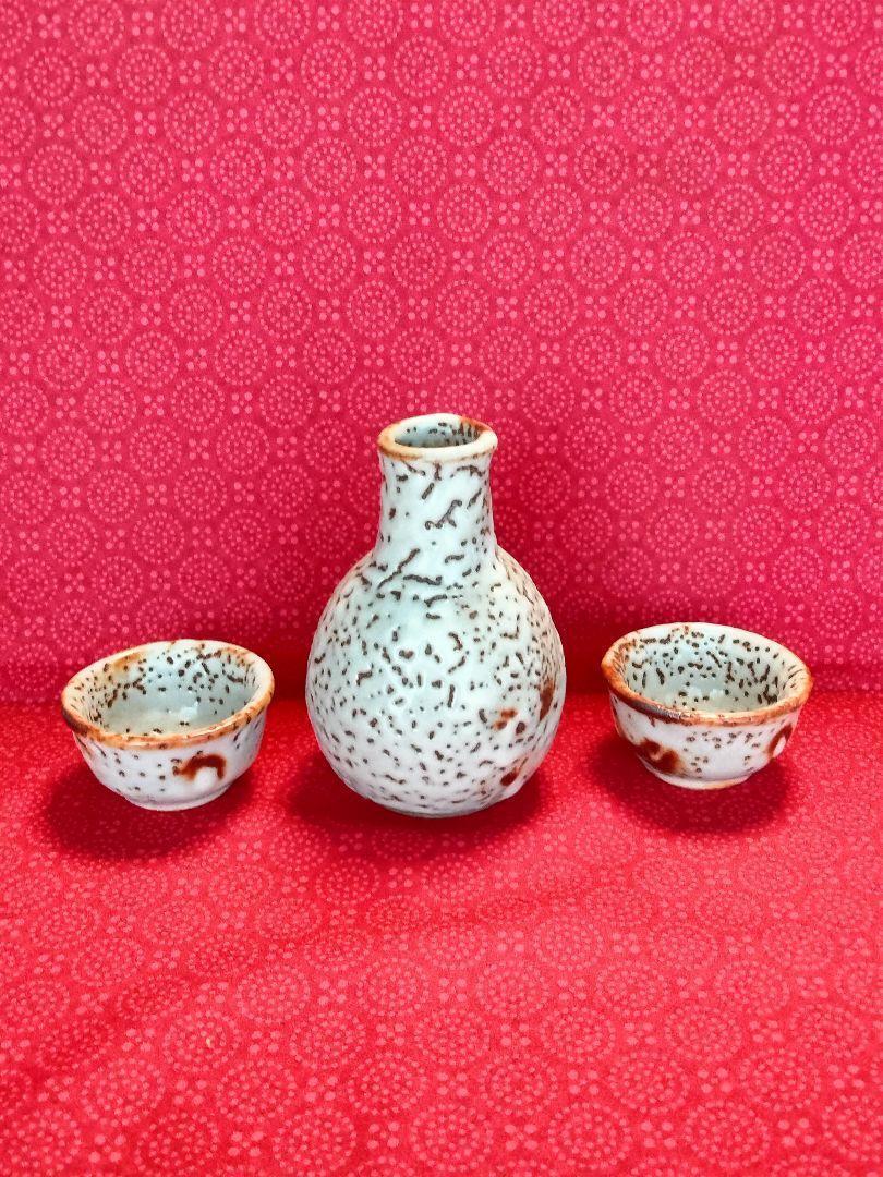 Sake Sets Japan Shino  1 Bottle, 2 Cups, Antique