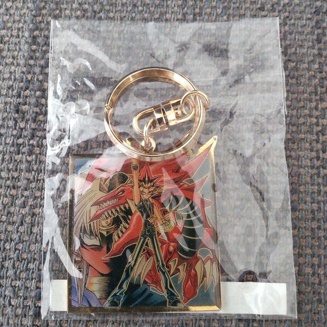 Yu-Gi-Oh  Jump Festa 2001 Keychain