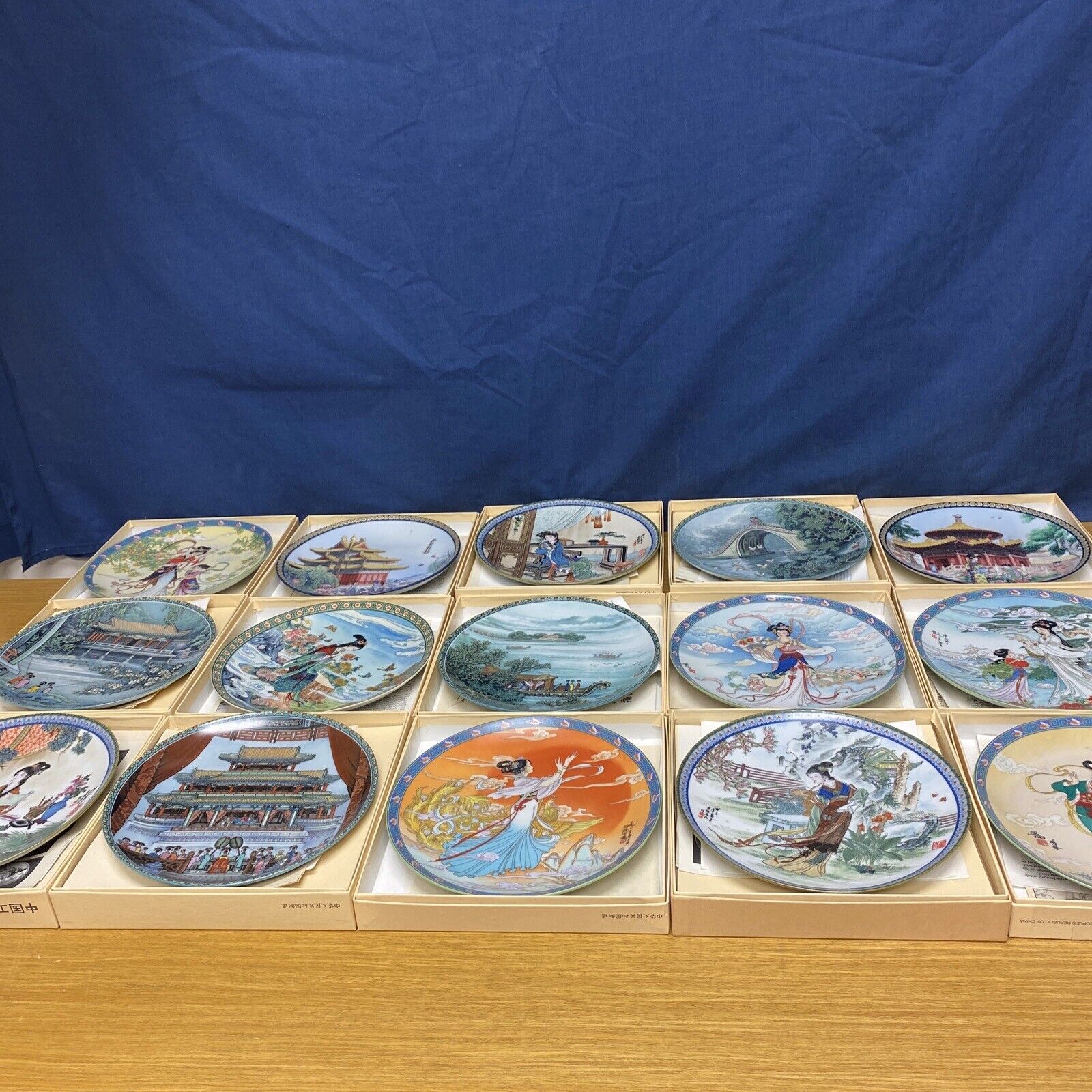15 Imperial Jingdezhen Porcelain Collectors Plates w/Org. Boxes & Papers (4428)